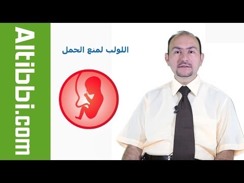 https://mrahba.com/wp-content/uploads/2021/04/d8a7d984d984d988d984d8a8-1-6.html