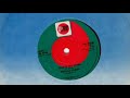 THIS IS MY SONG PETULA CLARK NEW ENHANCED VERSION 1967