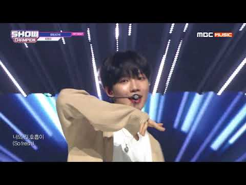 Show Champion EP.318 AB6IX - BREATHE