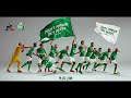 Jacques Monty - Allez Les Verts 2019 [Lyrics]
