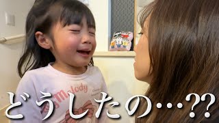 【一体どうしたの...？】最近３女の様子がおかしいです…【4歳児】