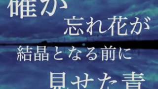 - 【結月ゆかり】カナメ【螟上?邨ゅo繧】