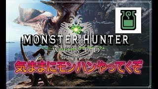双剣伝説　レジェンドオブマラ