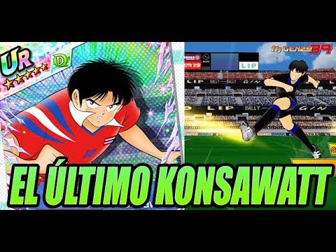 ¿EL MEJOR PASADOR VERDE?  LLEGA FARAN PARA COMPLETAR EL TRIO THAILANDES ¿VALE LA PENA LANZAR?