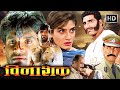 रक्षक क्यों बना खूंखार विनाशक SUNIL SHETTY BOLCKBU