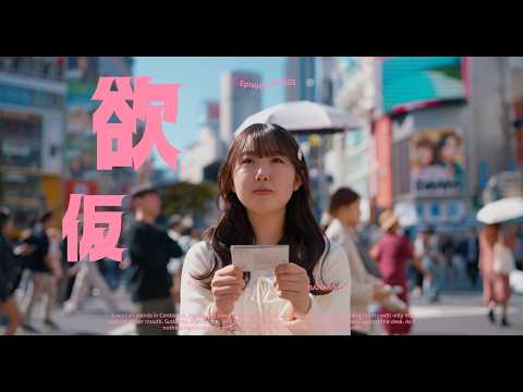 今だけ限定39000円｜プロが実写MV制作します 追加料金一切なし! 期待を超える一本を!