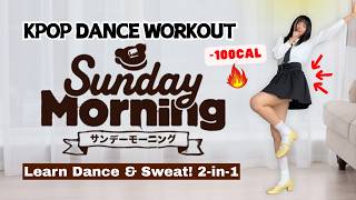 ILLIT - Sunday Morning