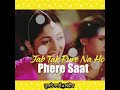 बबुआ हो बबुआ पहुना हो पहुनाJab Tak Pure Na Ho Phere Saat