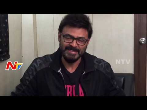 Victory Venkatesh Hilarious Wishes to Sumanth || Naruda Donoruda Movie || NTV