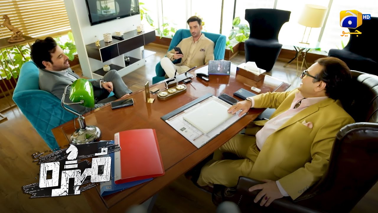 Yeh Tumhari Nahi Team Work Ki Mehnat Hai || Mohra || Har Pal Geo