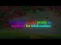 Ibraah  - Nitachelewa (Video Lyrics)