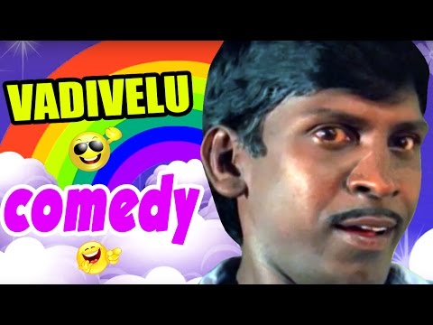 Vadivelu Comedy Scenes | Aasai Tamil Movie | Ajith | Suvalakshmi | Dhamu | Mayilsamy | Tamil Comedy