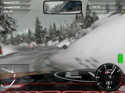 CRC 2005 #52 Finnish Race Class 1