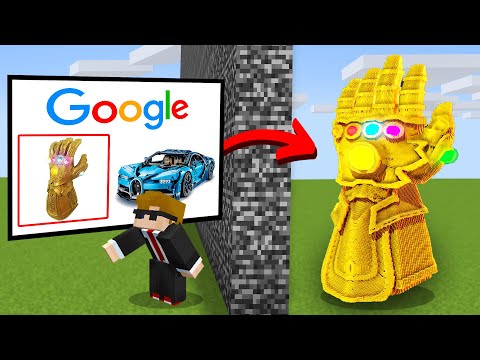 I Cheated with //GOOGLE in a Build Battle...