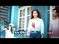 Tere Ishq Mein Ghayal UPDATE Sikandar Ne Veer Armaan Ke Samne Di Esha Ko DHAMKI