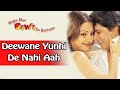 Deewane Yunhi Nahi Aah Gaye Jhankar Full Song HD Mujhe Meri Biwi Se Bachaao Arshad Warsi