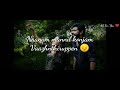 Kanimozhiye Song Whattsapp Status