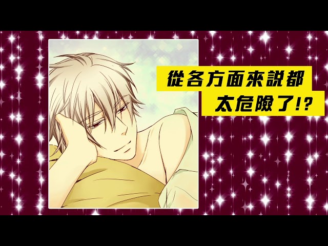 皇帝の一人娘 韓国版