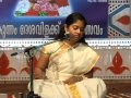 Nagumomu Kalavani Ambili Prabhakaran