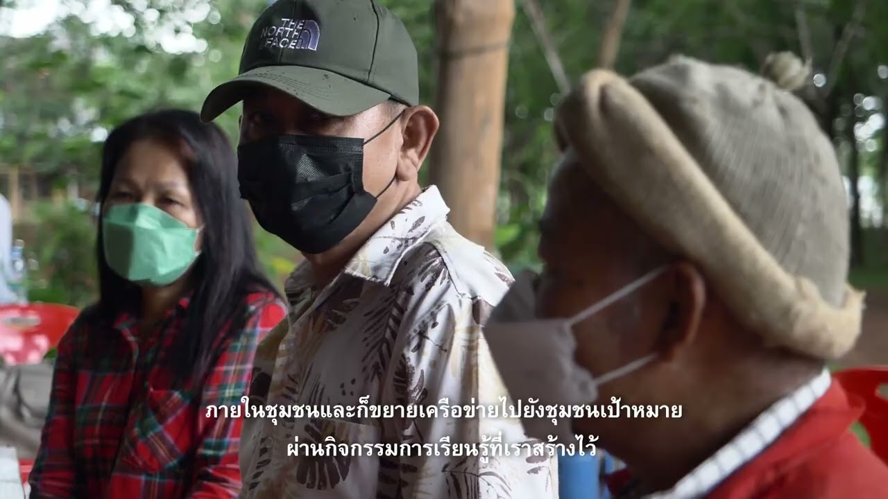 นวัตกรรมการผลิตอาหารโคเนื้อโดยใช้วัตถุดิบในท้องถิ่นเพื่อเพิ่มขีดความสามารถทางการแข่งขันฯ