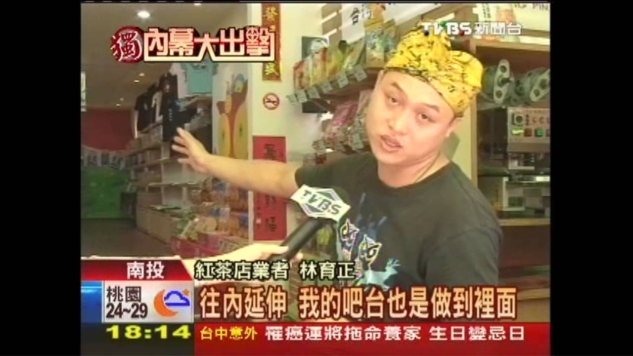 〈獨家〉明潭瘋單車 兩大品牌業績增4-5成