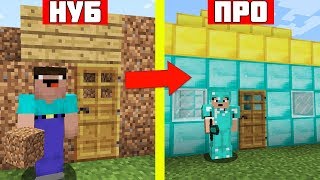 Сервер lucky craft