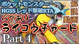 ポケモン Hgss Bgm تنزيل الموسيقى Mp3 مجانا ポケモン Hgss Bgm تنزيل الموسيقى Mp3 مجانا