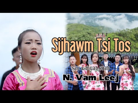 Sijhawm Tsi Tos|| By Tsoo Lis, Paj Dib Thoj, Fooj Tsab, Nkauj Zuag Yaj, Fwj Yaj, Zee Xyooj. 2020