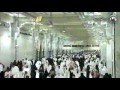 Labbaik Allahumma Labbaik