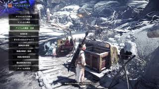 【MHWIB】導きで大霊脈玉集め!!!!【参加型】