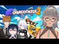 OVERCOOKED 2 with @AruseiRei @HyperNoobSquadVtuberID @ShiragiYuna