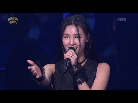 뮤지컬 ‘프리다’ 최정원 + 리사 + 정영아 + 황우림 - LAVIDA[열린 음악회]220501