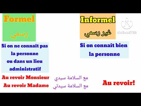 Français facile avec nisrine @ comment se🤝👐saluer القاء التحية
