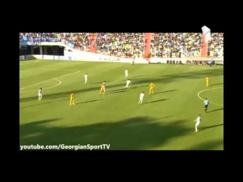 Chikhura Sachkere - Dinamo Tbilisi Cup  FINAL Full Match