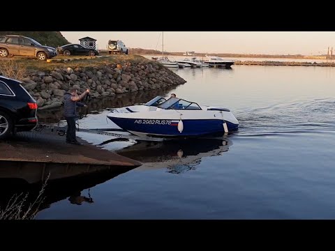 NRD1 feat. Sushy - Another Day In Paradise