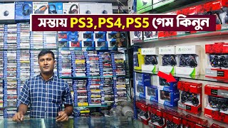 100% Original PS3PS4PS5 Gaming CD Shopping । Gam