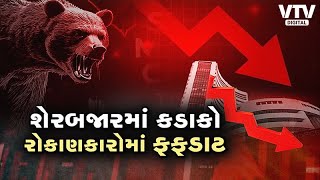 article-logo