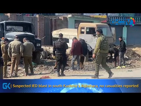 Daily News Bulletin - Tuesday, 16 February 2021