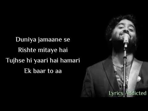 Jaan Nisar full Song with Lyrics| Arijit Singh| Kedarnath