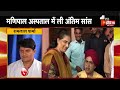 गुर्जर नेता kirori singh bainsla का निधन विधायक ramlal sharma ने जताया शोक jaipur news