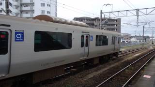 preview picture of video '日豊本線817系 国分駅到着 JR-Kyushu 817 series EMU'