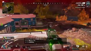 APEX 　身内でやる！