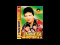 ALIN Y LA TRIPLE A MIX LA CARTA VESTIDO AZUL COMO AMIGOS UN DIA MAS