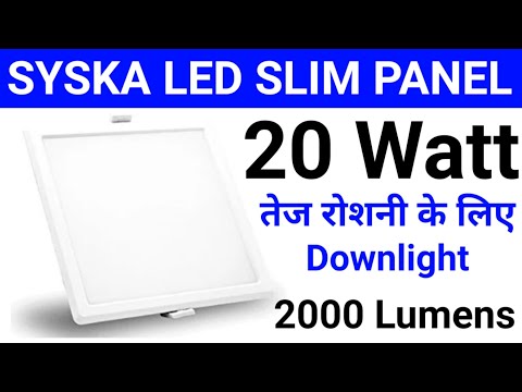 Syska 20 watt slim led downlight panel ssk-rdl-s-20w
