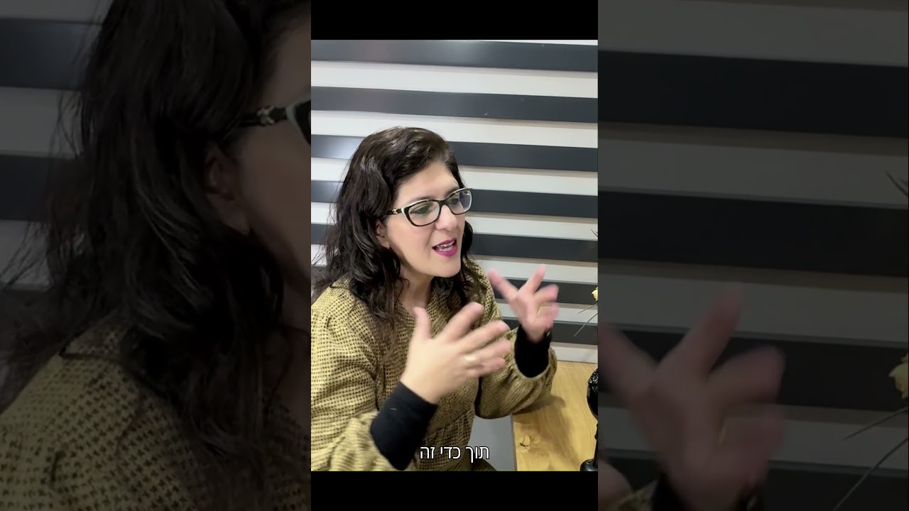 1 איך הקורס נוצר 