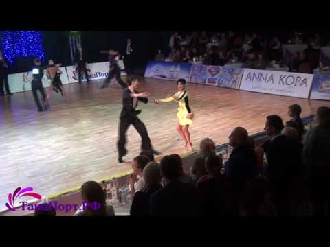 Завадских Евгений - Макарова Дарья, 1-2 финала, Самба