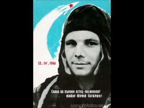 March of Stalin's Air Force