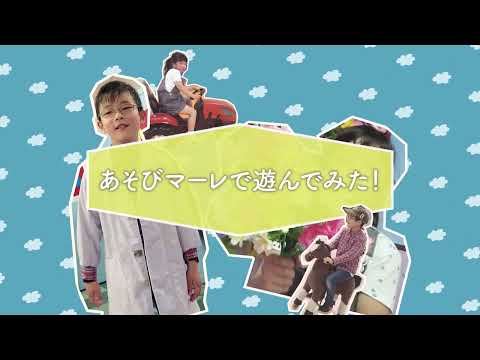 【関西エリア】「お出かけ人気スポット」年間ランキングTOP10！　第1位は「キッズプラザ大阪（大阪府）」【2024年最新調査結果】 | 人気スポット ねとらぼリサーチ