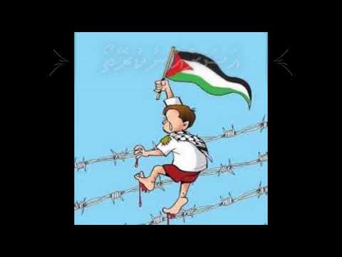 MADHAHA ASHAREH NUKUREY THO