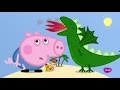Peppa Pig Episodes New Compilation 2017 23